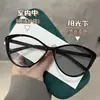 Óculos de Grau Color-Changing de Venda Quente de Verão Transfronteiriços, Proteção Ocular Fotocromática Estilo Gatinho, Armação Slim com Visual Natural