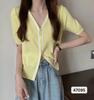 Cárdigan de Punto de Manga Larga con Cremallera Doble y Costuras de Estilo Coreano Elegante y a la Moda para Verano, Estilo Lazy, Cuello para Mujer, Manga Corta