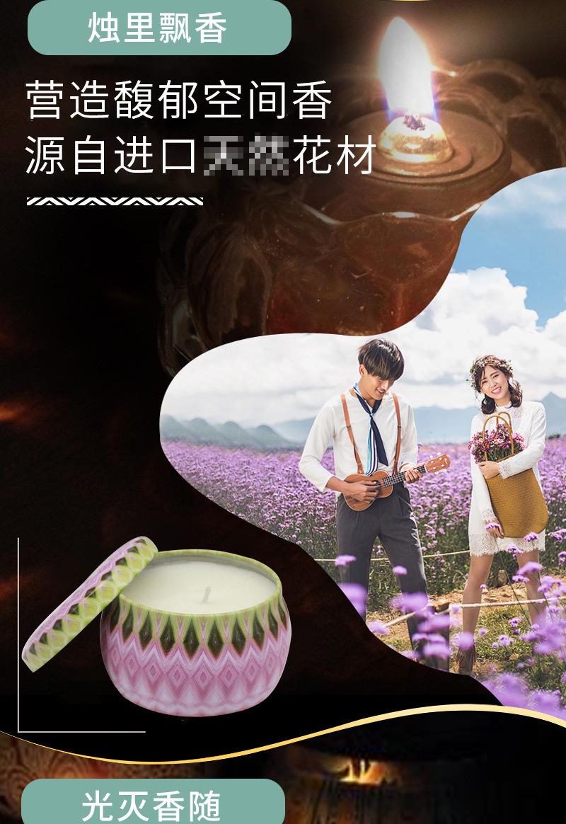 18872004151_214953045