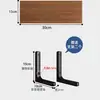 Estante de almacenamiento de pared Soporte de pared Soporte de partición para colgar en la pared Estantería colgante de tablero en capas Estante de tablero de madera
