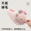 Pantuflas de algodón Hello Kitty populares y auténticas de Xiaohongshu, perfectas para uso en interiores en invierno, con suelas gruesas y forro de felpa, adecuadas para estudiantes