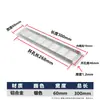 Orificio de Ventilación Disipación de Calor Negro Plateado Gabinete para Zapatos Rectangular Malla Transpirable Gabinete de Ventilación Armario de Vestir Aleación de Aluminio Malla Transpirable