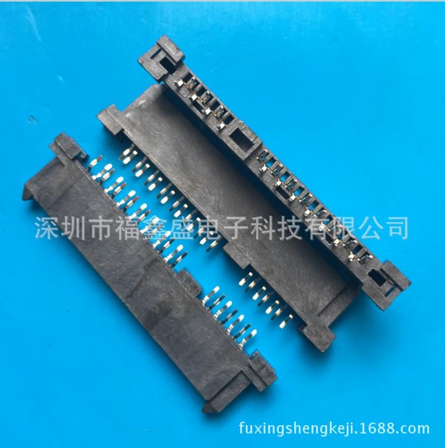 fuxingshengkeji.1688.com.20173