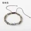 Pulsera de Bolas de Grava de Cristal Natural Runya Pulsera de Bolas de Grava de Cristal Cuentas Sueltas Fábrica Venta al por Mayor