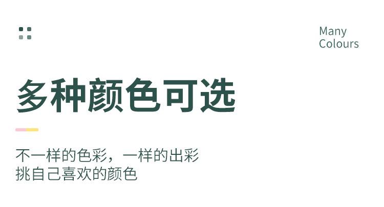 详情_05
