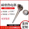 Termopar resistente al desgaste Shanghai WRN-131NM aleación de acero WRNM130M 600 grados resistente al desgaste comúnmente usado en centrales eléctricas en la industria química