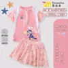 Nuevo Modelo de Verano 2026 Traje de Baño Judy de Zootopia para Niños, Traje de Baño Elegante para Niñas, Traje de Baño de Dos Piezas con Falda Floral