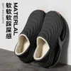 Chinelos de Algodão Impermeáveis Masculinos 2026 Novo Inverno Solado Grosso Antiderrapante para Exterior Quente de Pelúcia Algodão Sapatos Masculinos