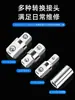 Llave de Carraca de Extensión Multifuncional Llave Universal Doble Uso Hogar Coche Socket Rápido de Extensión Universal Dos en Uno Juego Completo
