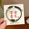 Pulseras de Cuerda Coloridas para el Festival del Bote del Dragón, Estilo Étnico, Pulseras de Cuerda China Ajustables con Cuentas, Pulseras de Dibujos Animados de Tamales de Arroz