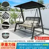 Silla Colgante para Uso en Casa, Silla Mecedora tipo Cuna para Balcón Interior y Patio, Silla Colgante tipo Canasta de Ratán, Silla Mecedora Colgante Perezosa, Silla Colgante Doble para Exteriores