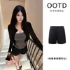Cardigã de malha preto, jaqueta fina, look de outono para mulheres, conjunto de duas peças com camisola, top estiloso de manga longa, estilo coreano