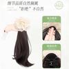 Trenza Peluca Niños Cola de Caballo Baja Pinza para el Cabello Anillo para el Cabello Intestino Grueso Peluca Estilo Estrella Misma Estilo Trenza Cola de Caballo Lateral Micro-rizada