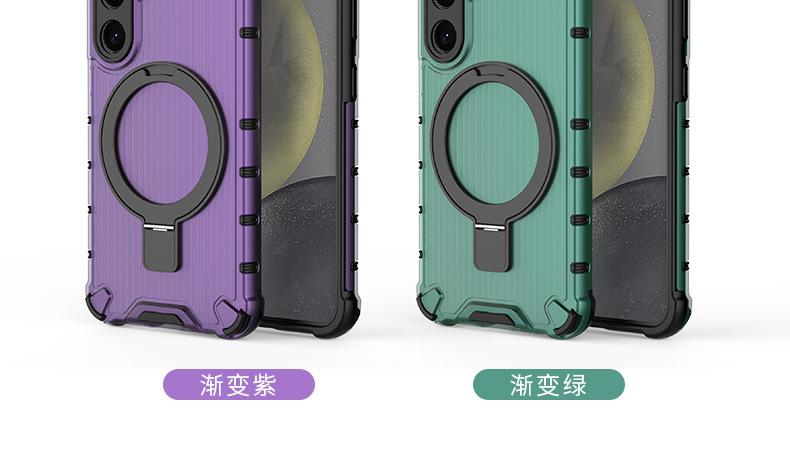 光栅支架_17.jpg