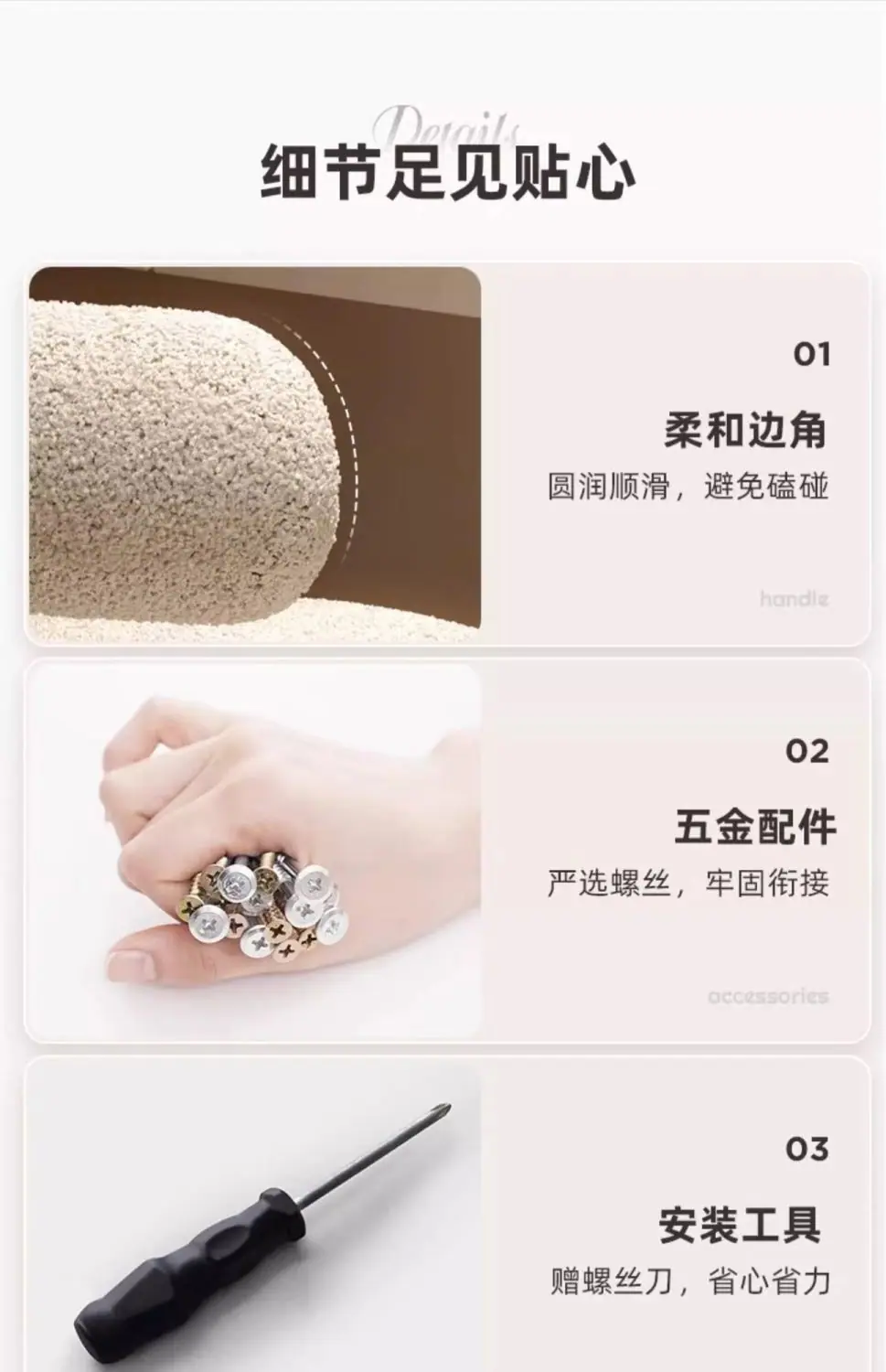 25ed1689-e5c2-4695-ad07-c1aac83bd65a.jpe