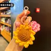 Día del Maestro Hilo Crochet Hecho a Mano Girasol Llavero Colgante para Bolsa Bendición Pequeño Regalo para Maestros