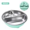 Nuevo Producto Placa de Cena de Acero Inoxidable 304 Profundizada con Ventosa de Silicona en la Base Plato con Tres Compartimentos Vajilla para Niños Plato con Compartimentos para Estudiantes