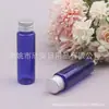 Botella con tapa de aluminio azul, 30 ml, para aceite esencial puro, gel de ducha, limpiador facial, desmaquillante y muestras de champú