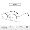 Nuevas gafas metálicas cat-eye con filtro de luz azul, de aspecto sofisticado para mujer, estilo casual con patillas adornadas con diamantes y líneas pintadas, venta al por mayor