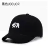 Nuevo Sombrero de Letras Bordado del Oso de California con Colores Contrastantes, Efecto Adelgazante del Rostro, Visera Curva, Esencial para la Protección Solar al Aire Libre