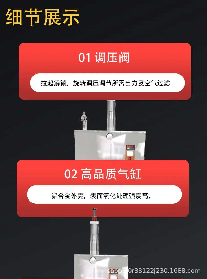 详情页_02.jpg