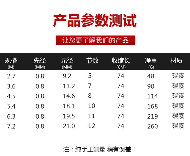 细节_09.jpg