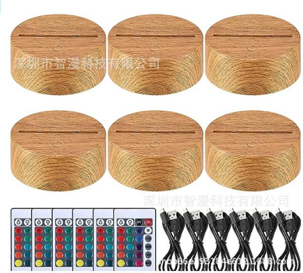 微信图片_20230818162704111