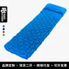 Nido de huevo cojín inflable exterior con almohada cama inflable TPU tienda de campaña de camping alfombrilla para dormir a prueba de humedad descanso para el almuerzo venta al por mayor personalizado