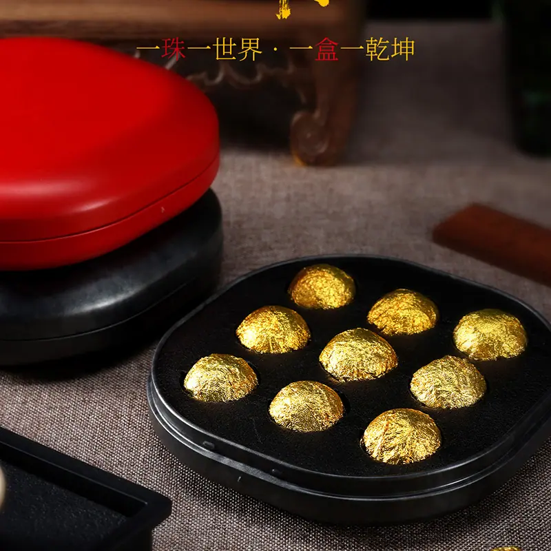 龙珠3.jpg