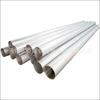 Tubo sem costura de aço inoxidável 310s Tubo redondo de aço inoxidável 316l Tubo para trocador de calor 304 GB/T14976 Tubo para fluidos