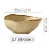 Louça Cerâmica Rústica de Alto Valor Estilo Retrô para Uso Doméstico: Pratos, Tigelas de Arroz, Tigelas de Sopa, Copos de Água, Pratos de Jantar Esmaltados em Forno de Formato Irregular, Empratamento Criativo