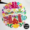 Potente Fábrica con Características Chinas: Recortes de Papel Hechos a Mano sobre Papel de Arroz, Decoraciones de Ventana de Colores Huecas por Ambos Lados, Productos Terminados de Recortes de Papel de los Doce Animales del Zodiaco