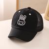 Sombrero para Niños Gorra de Béisbol de Verano para Niños Gorra Parasol Delgada y Fresca para Niñas Orejas de Conejito Protector Solar Sol Ojo Gorra de Malla