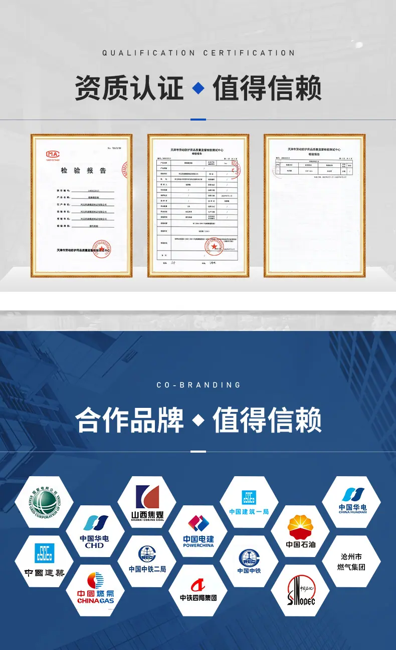 河北玖旗橡胶制品有限公司-详情1_03