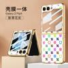 Para Samsung GalaxyzFlip5 Funda para Teléfono Moda Transfronteriza Nuevo Producto Funda Protectora Resistente a Caídas Estilo Creativo Funda Protectora