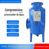 Processador de água integrado de processo completo totalmente automático, filtro completo, tratamento de água integrado, equipamento de descalcificação eletrônica física e química integrada