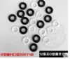 Dun5010 Sello de Aceite Juego Completo de Sellos Reparación Mantenimiento 5 Anillos Tóricos Kit de Piezas Gato Vertical 20T 168 Toneladas 3 Otros
