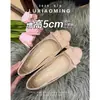 Versión de piel de oveja~ Zapatos planos para aumentar altura, talla petite, nueva colección primavera/verano 2025, diseño de lazo, estilo inspirado en Chanel, perfectos con vestidos, zapatos planos