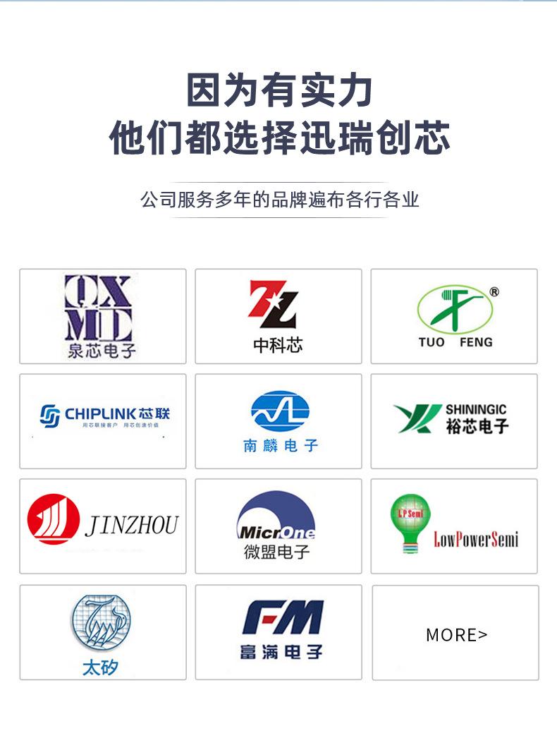dc/dc升压转换器