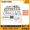 Kit de reparo de junta de cabeçote para 13-20 Hyundai Santa Fe 3.3L V6 223113CGA