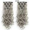 Extensões de Cabelo Sintético Estilo Europeu e Americano, 16 Presilhas, Conjunto de 7 Peças para Mulheres, Fibra de Alta Temperatura, Presilhas de Cabelo Longo Cacheado, Estilo Europeu e Americano