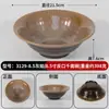 Vajilla de melamina, platos creativos para platos fríos, platos para snacks, platos de sangre de pato y res, tazones para callos, servicio de mesa para restaurantes de hot pot y barbacoa, platos de hielo seco