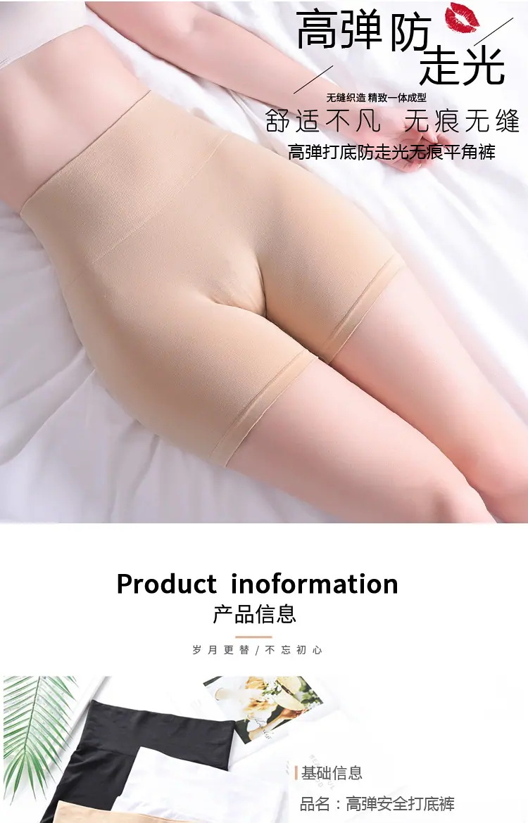 详情_01.jpg