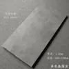 Pisos de cerâmica cinza cimento 600x1200 estilo antigo para salas de estar, antiderrapantes, adequados para projetos de construção, lojas de rede e pousadas; azulejos de parede de superfície assentados a seco, cinza