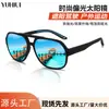 Gafas Deportivas Personalizadas para Ciclismo al Aire Libre Transfronterizo Gafas de Sol Polarizadas Gafas de Sol para Ciclismo Gafas de Visión Nocturna para Conducir Bicicleta