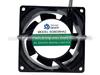 Novo Saiji Electric SG8038HA 1 110V SG8038HA 2 220V Ventilador de refrigeração silencioso
