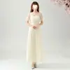 Vestidos de dama de honor con un encanto etéreo para un grupo de hermanas, ajustados, sencillos y elegantes, adecuados para actuaciones de coro y graduación, directo de fábrica