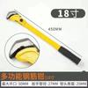 Chave Rápida para Tubo Barra de Aço Ferramenta Universal Pesada Soquete Chave Manual para Tubo Tubo de Água Multifuncional Rosca Torque