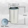 Filtro Alimentador por Sucção 300/700/800/900G Malha de Filtro Elemento Filtrante Máquina Alimentadora Acessórios do Alimentador Fabricante