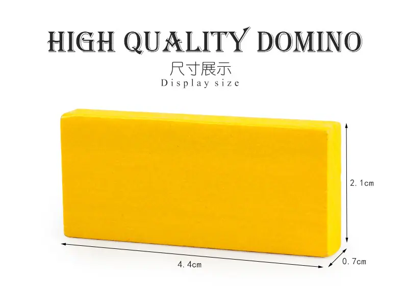 彩色多米诺骨牌详情页19.jpg